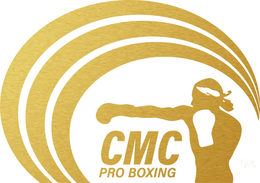 CMC PRO BOXING trademark