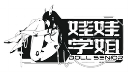 DOLL SENIOR trademark