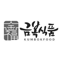 KUMBOKFOOD trademark