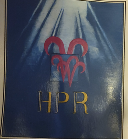HPR trademark