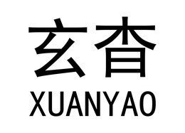 XUANYAO trademark