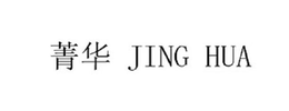 JING HUA trademark