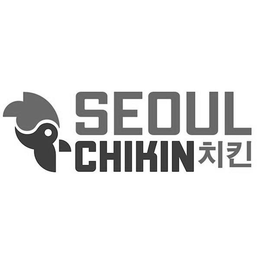 SEOUL CHIKIN trademark
