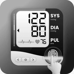 122 80 76 SYS MMHG DIA MMHG PUL BPM trademark