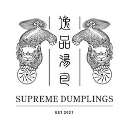 SUPREME DUMPLINGS EST 2021 trademark