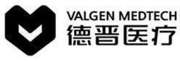 VALGEN MEDTECH trademark
