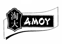 AMOY trademark