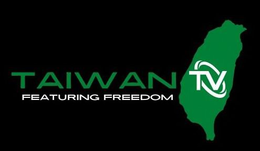 TAIWAN TV FEATURING FREECOM trademark