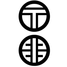 TE trademark