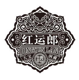 HONGYUN LANG TIANBAO CAVE STORED trademark