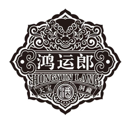 HONGYUN LANG TIANBAO CAVE STORED trademark