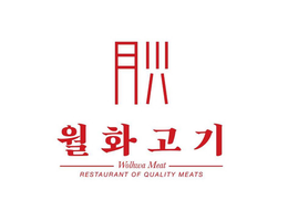 WOLHWA MEAT RESTAURANT OF QUALITY MEATS trademark