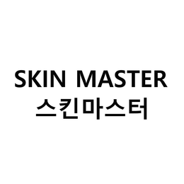 SKIN MASTER trademark