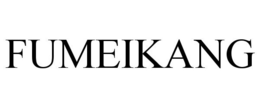 FUMEIKANG trademark