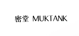 MUKTANK trademark