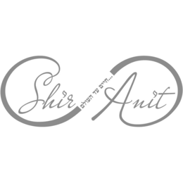 SHIR ANIT trademark