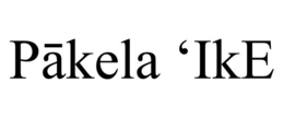 PAKELA 'IKE trademark