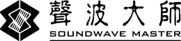 SW  SOUNDWAVE MASTER trademark