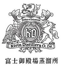PERITUS ET UNIVERSUM KD KIRIN DISTILLERY CO., LTD. trademark