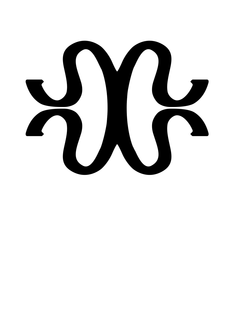 SSSS trademark