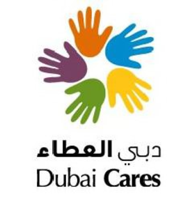 DUBAI CARES trademark
