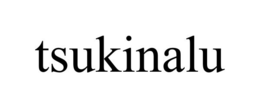 TSUKINALU trademark