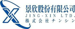 JING-XIN LTD. X trademark