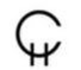 C trademark