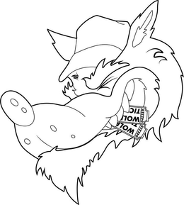 WOLF TIC 041319 WOLF TIC 041319 trademark