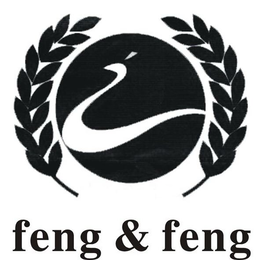 FENG&FENG trademark