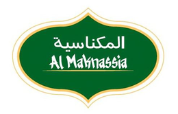AL MAKNASSIA trademark