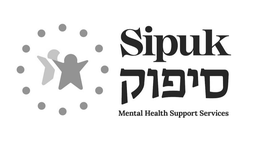 SIPUK MENTAL HEALTH SUPPORT SERVICES trademark