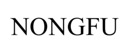 NONGFU trademark