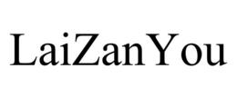LAIZANYOU trademark