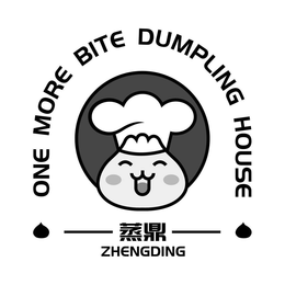 ONE MORE BITE DUMPLING HOUSE ZHENGDING trademark