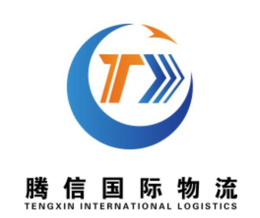 TENGXIN INTERNATIONAL LOGISTICS trademark
