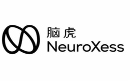 NEUROXESS trademark