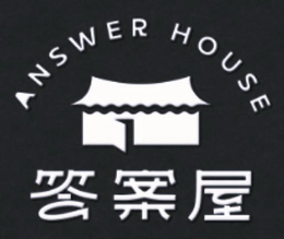 ANSWER HOUSE trademark