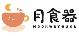 MOONWAREUSA trademark