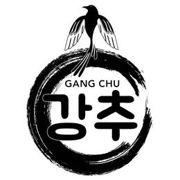 GANG CHU trademark