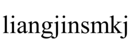 LIANGJINSMKJ trademark