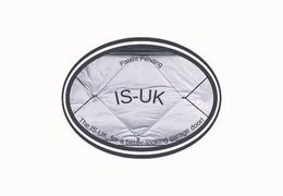 PATENT PENDING IS-UK THE IS-UK, FOR A BETTER- LOOKING GARAGE DOOR! trademark
