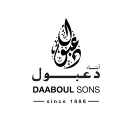 DAABOUL SONS SINCE 1886 trademark
