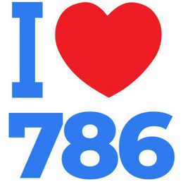 I 786 trademark