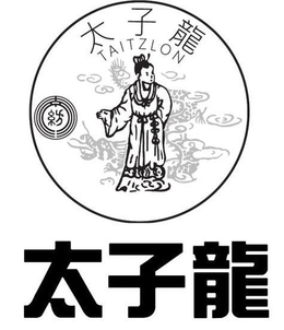 TAITZLON trademark