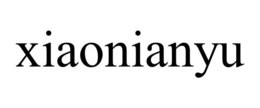 XIAONIANYU trademark
