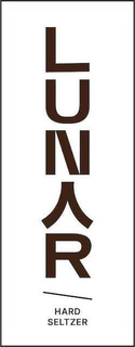 LUNAR HARD SELTZER trademark