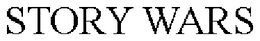 STORY WARS trademark