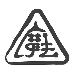 LogoMark trademark