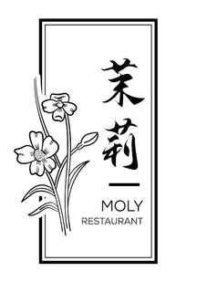 MOLY RESTAURANT trademark
